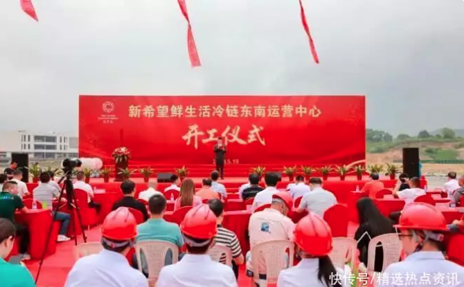 投資連江5億！又一世界500強(qiáng)“落子”福州現(xiàn)代物流城
